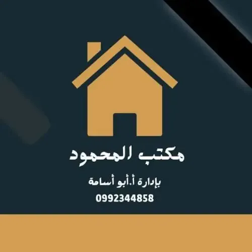 شقة سكنية 3 غرف