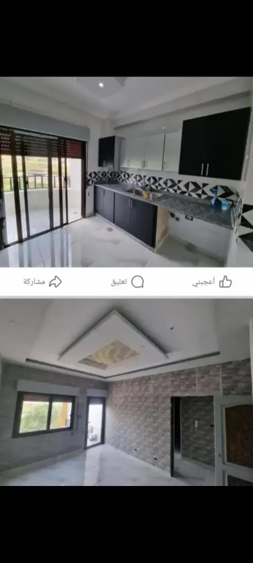 شقة سكنية 3 غرف