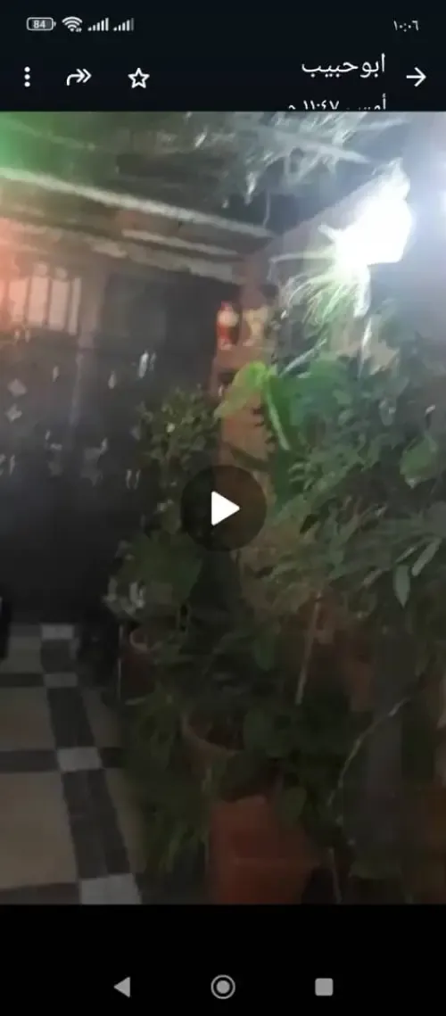 شقة سكنية 3 غرف