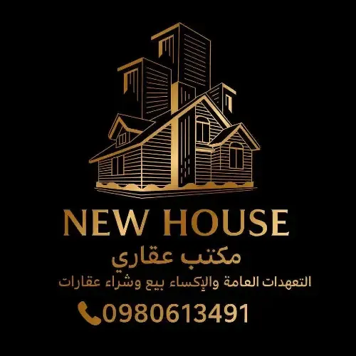 2BR Residential Apartment