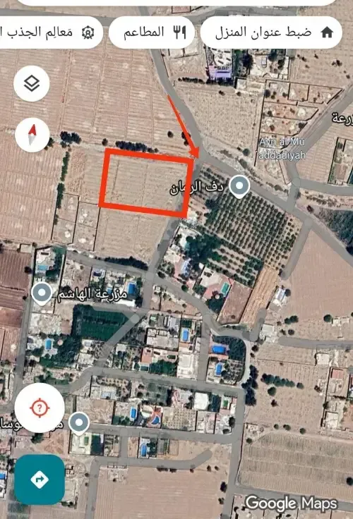 Residential Land 3152m²
