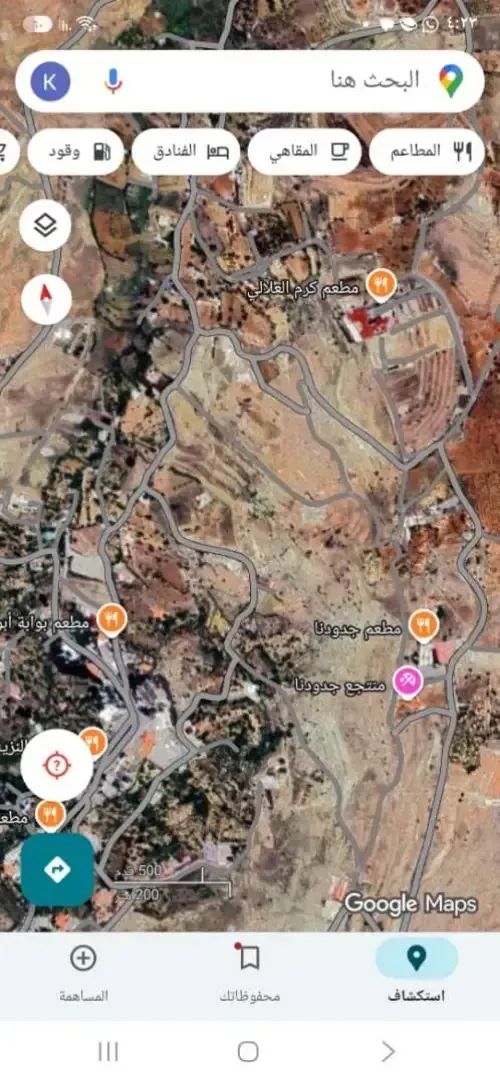 Residential Land 6300m²