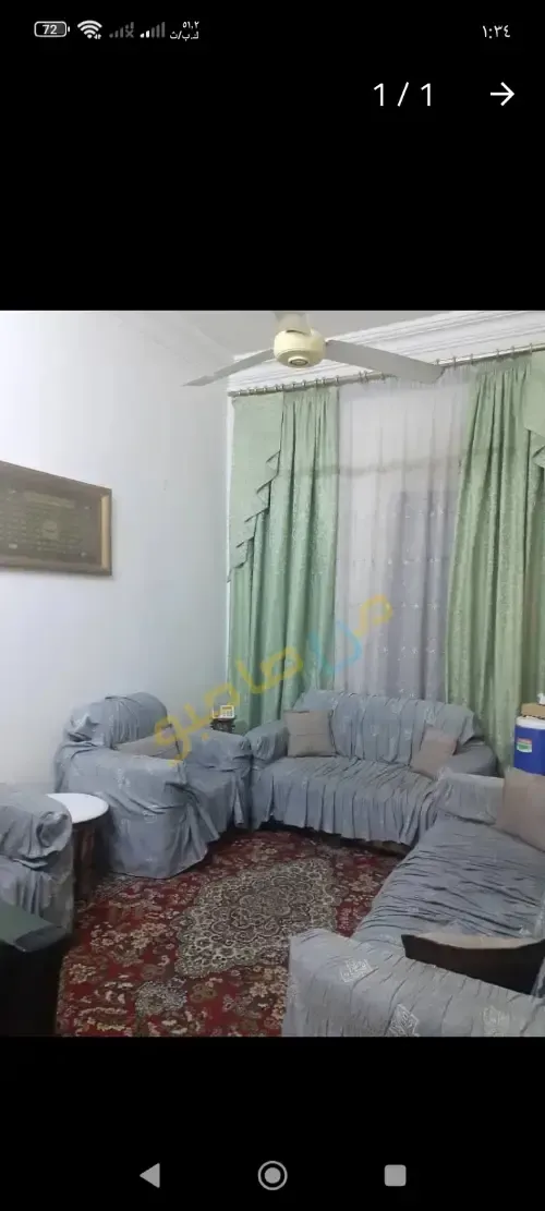 2BR Residential Apartment