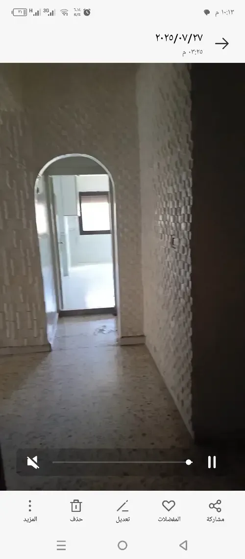 شقة سكنية غرفة واحدة
