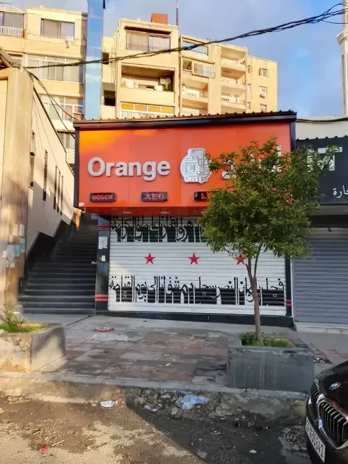 Commercial Building 750m² – photo 7