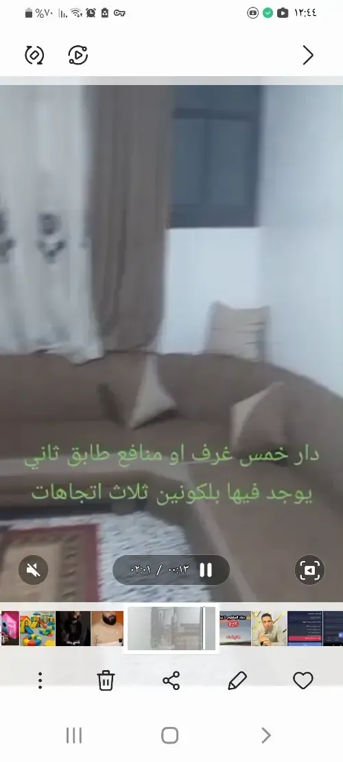 5BR Residential Apartment – photo 1
