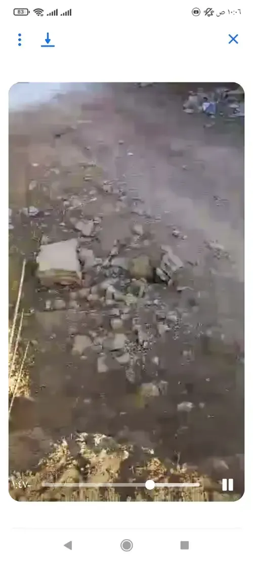 أرض سكنية 20 م²