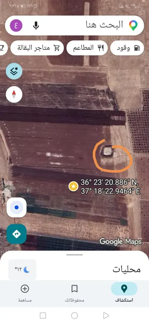 أرض سكنية 220000 م² – photo 3