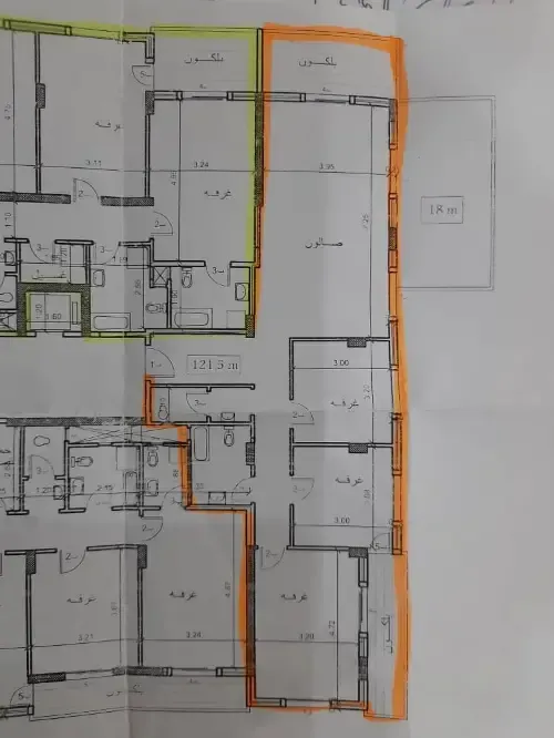 2BR Residential Apartment – photo 6