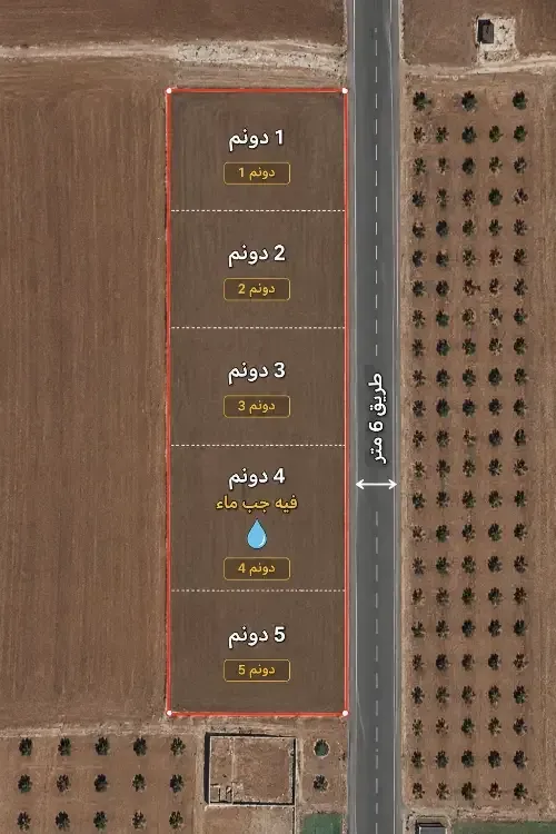 أرض سكنية 5000 م² – photo 2