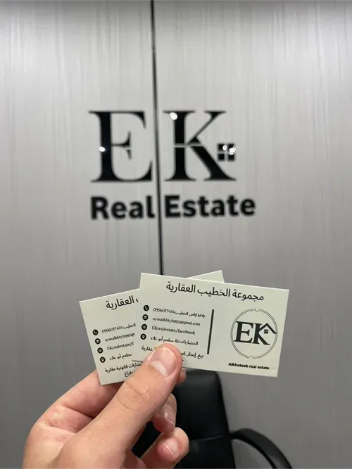 4BR Residential Apartment