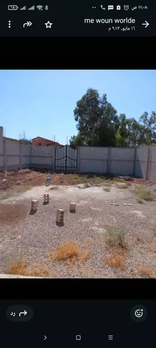 Residential Land 1000m² – photo 4