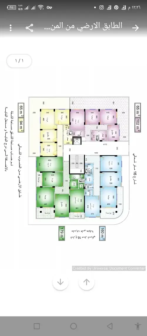 3BR Residential Apartment – photo 5