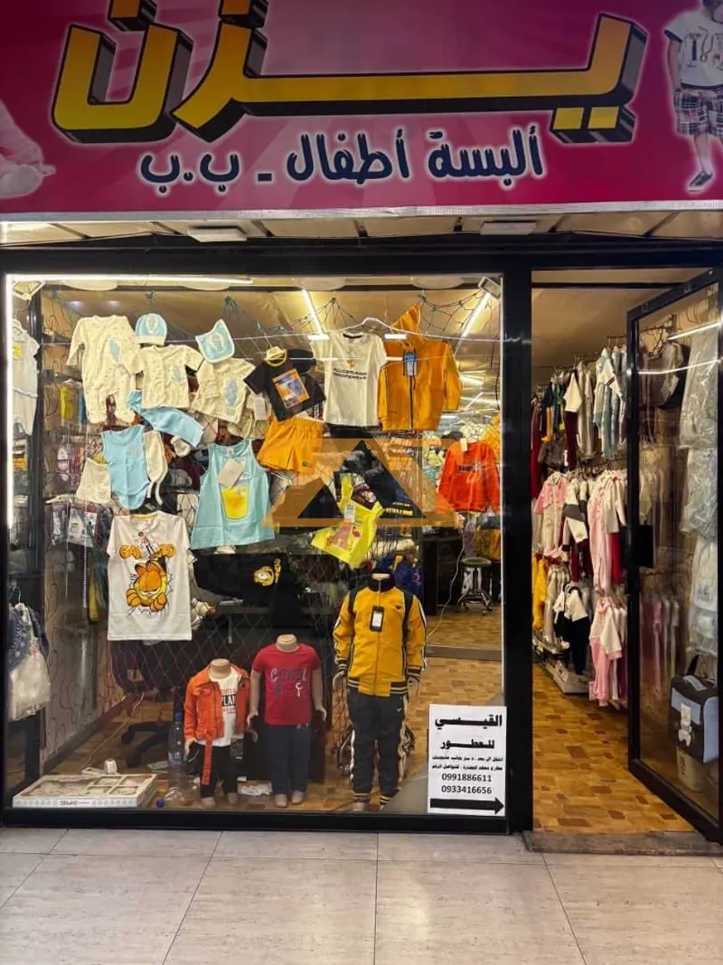 محال تجاري 0 م² – photo 2