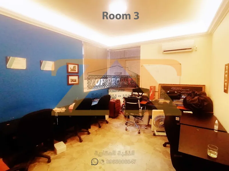 Commercial Office 0m² – photo 3