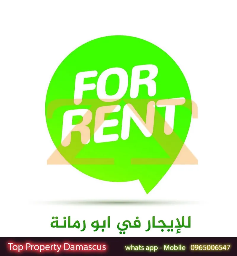 0BR Residential Apartment – photo 1