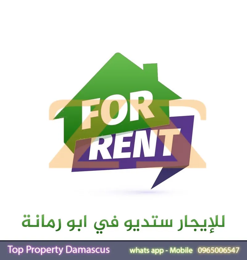 2BR Residential Apartment – photo 2
