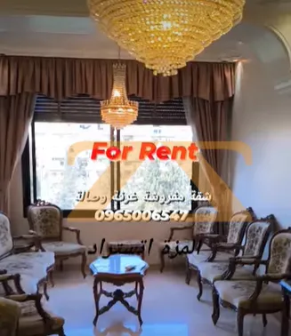 2BR Residential Apartment – photo 2