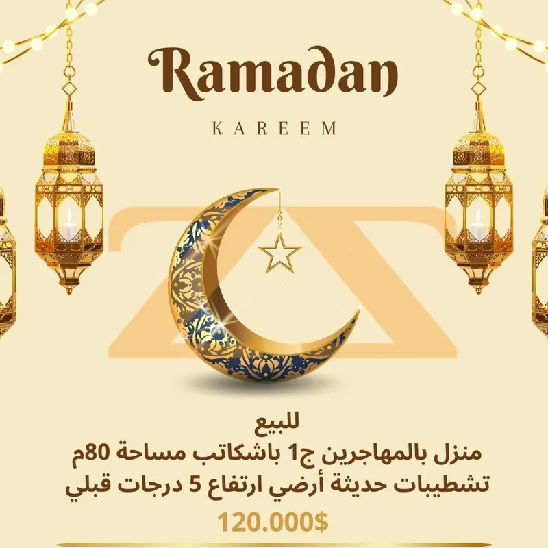 شقة سكنية  – photo 2