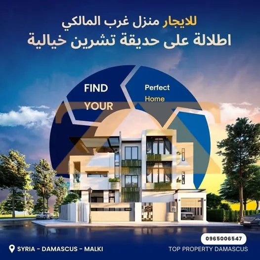 فيلا سكنية – photo 1
