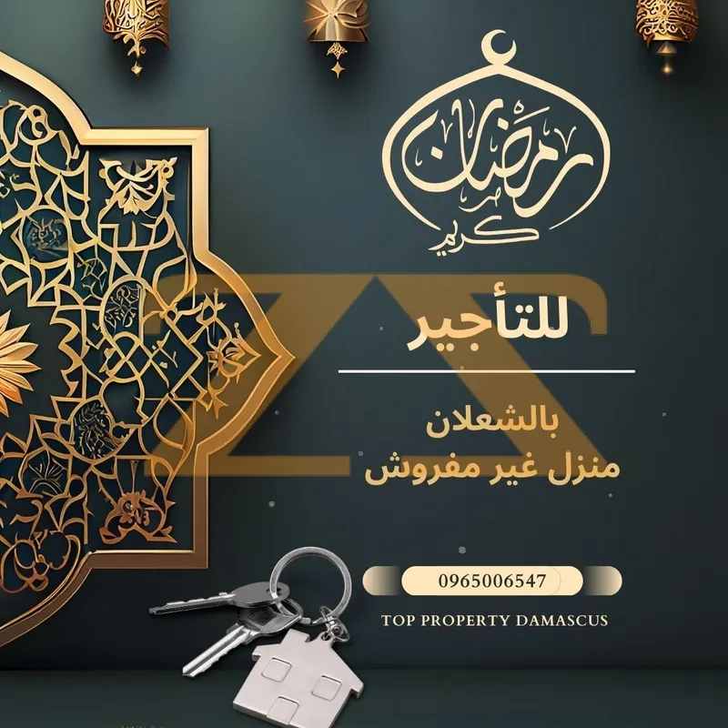فيلا سكنية 4 غرف – photo 2