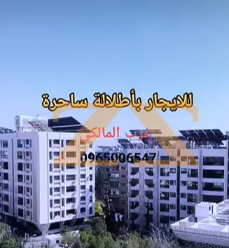 5BR Residential Villa – photo 2