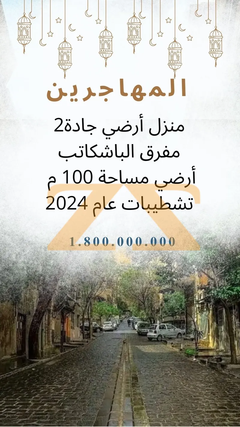 شقة سكنية  – photo 2