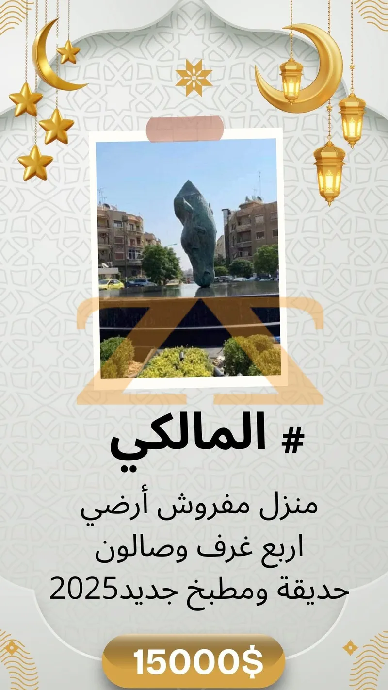 فيلا سكنية 5 غرف – photo 2