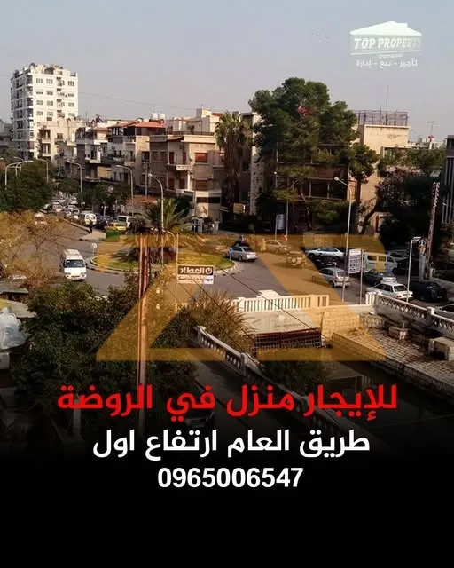0BR Residential Apartment – photo 2