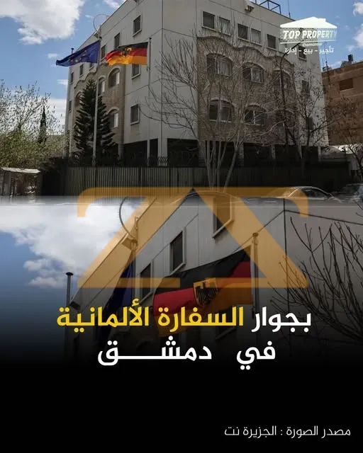 شقة سكنية 4 غرف – photo 2