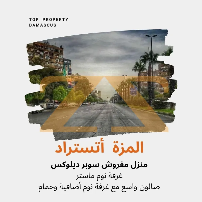 شقة سكنية 3 غرف – photo 2