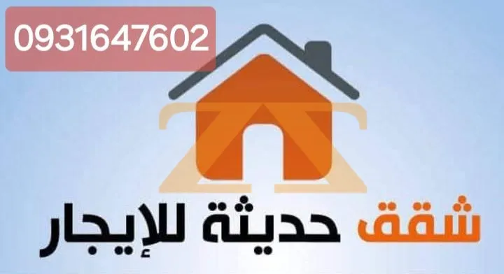 فيلا سكنية 4 غرف – photo 2
