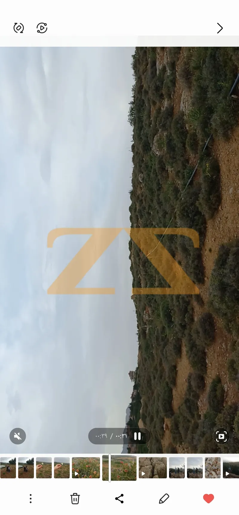 Residential Land 0m² – photo 5
