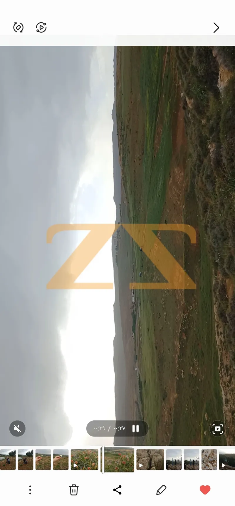 Residential Land 0m² – photo 8