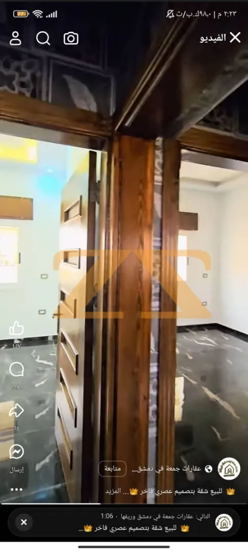 شقة سكنية 4 غرف – photo 2