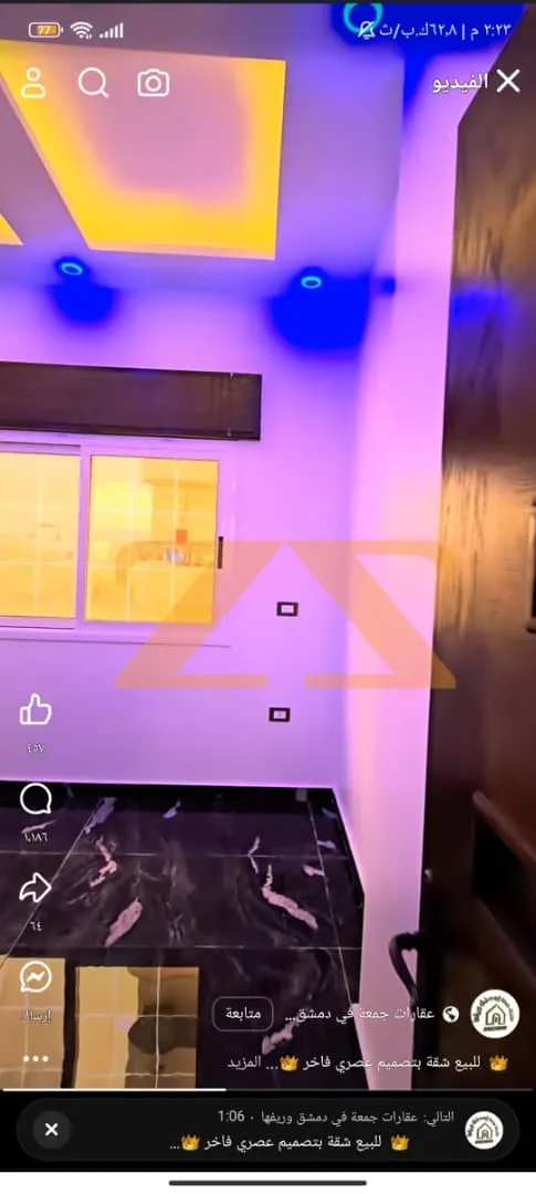 شقة سكنية 4 غرف – photo 3