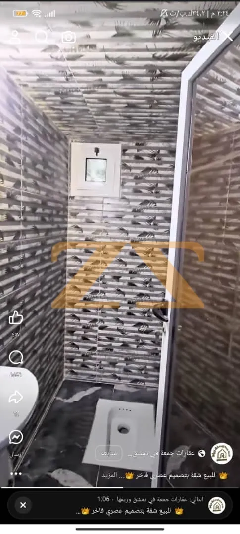 شقة سكنية 4 غرف – photo 4