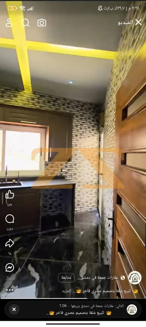 شقة سكنية 4 غرف – photo 5