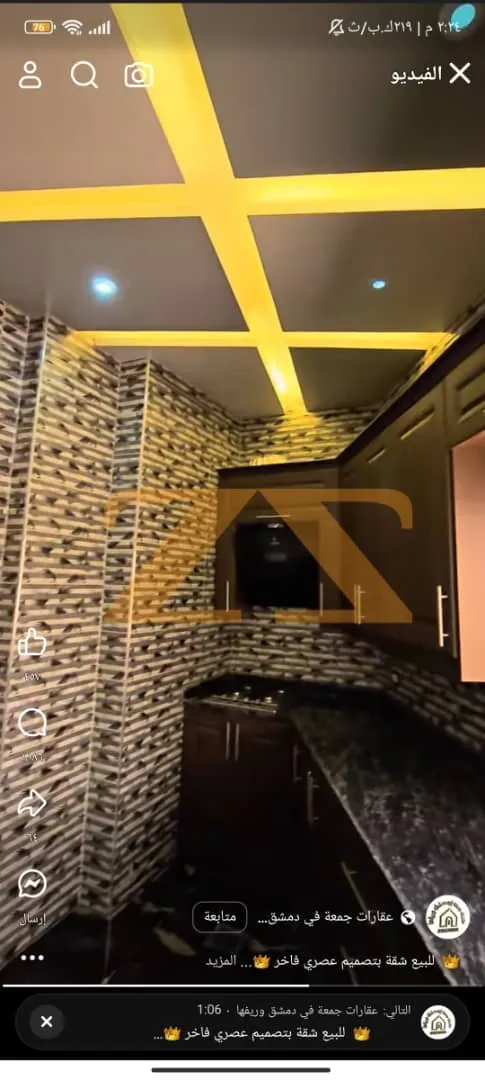 شقة سكنية 4 غرف – photo 6