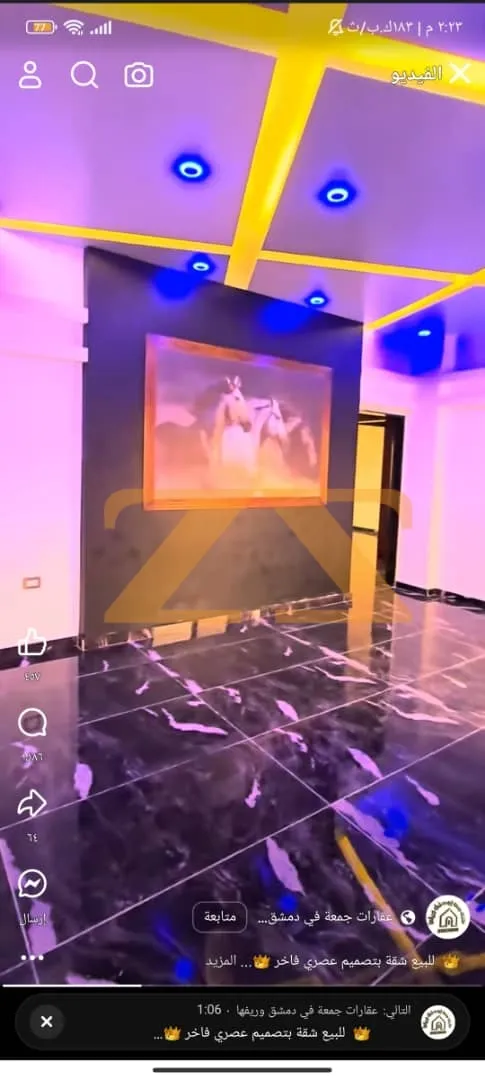 شقة سكنية 4 غرف – photo 9
