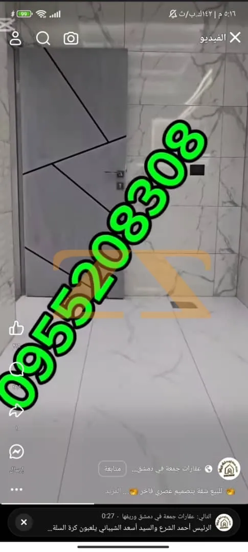 شقة سكنية 4 غرف – photo 6