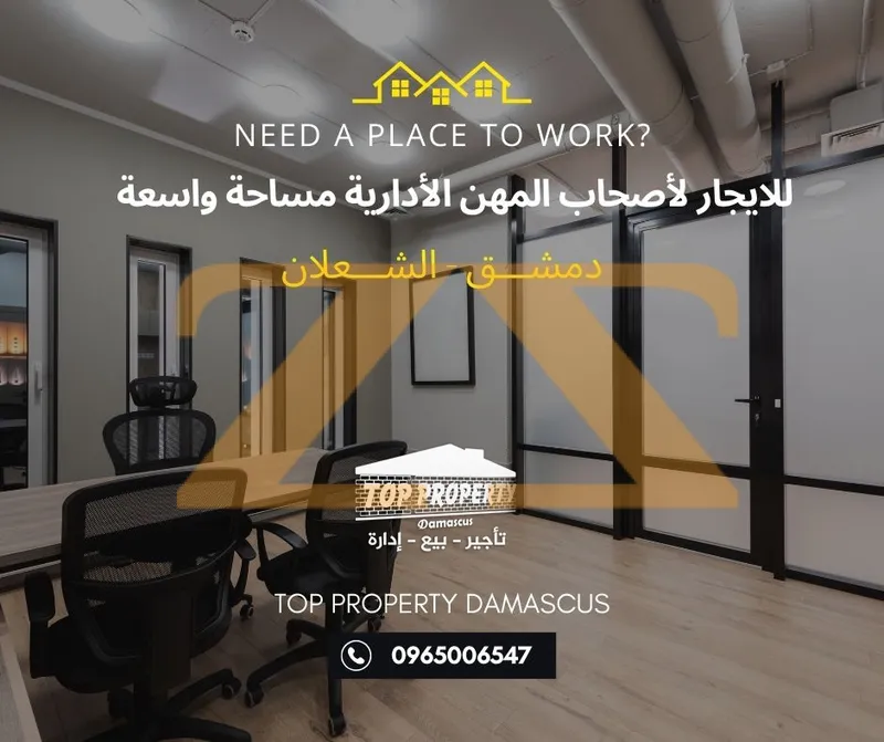 شقة سكنية 4 غرف – photo 1