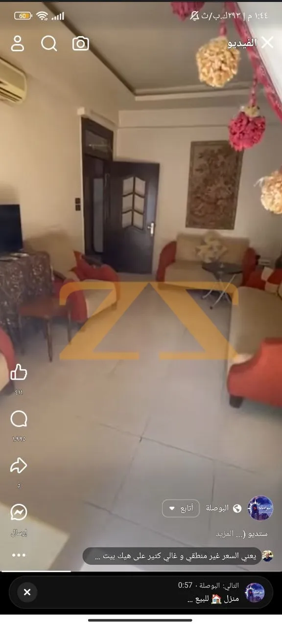 2BR Residential Apartment – photo 2