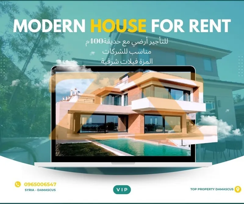 فيلا سكنية – photo 2