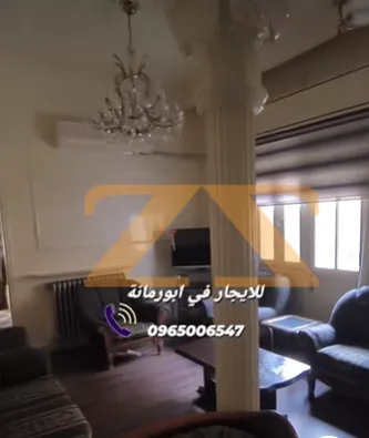 شقة سكنية غرفتان – photo 3