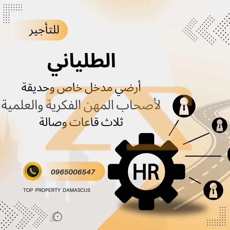 شقة سكنية 4 غرف – photo 2