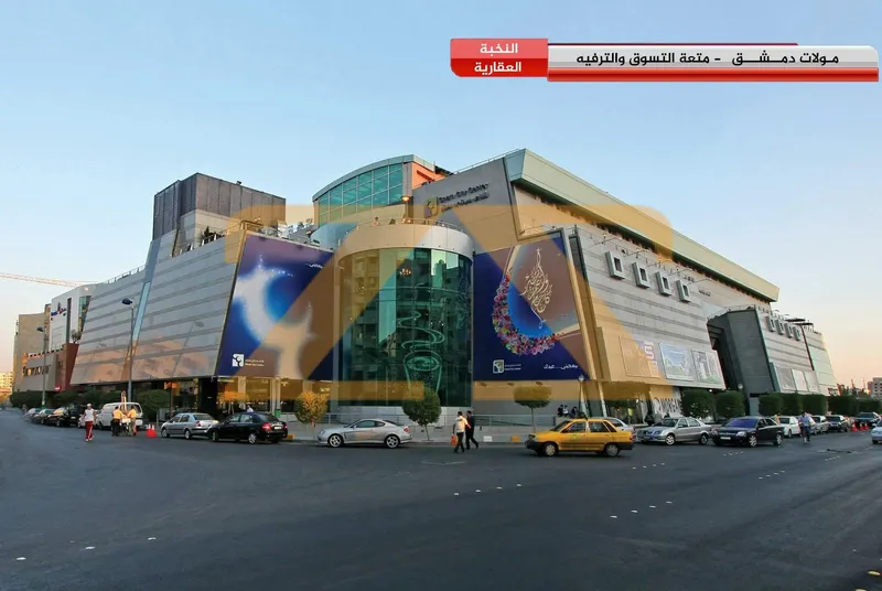 شقة سكنية  – photo 2