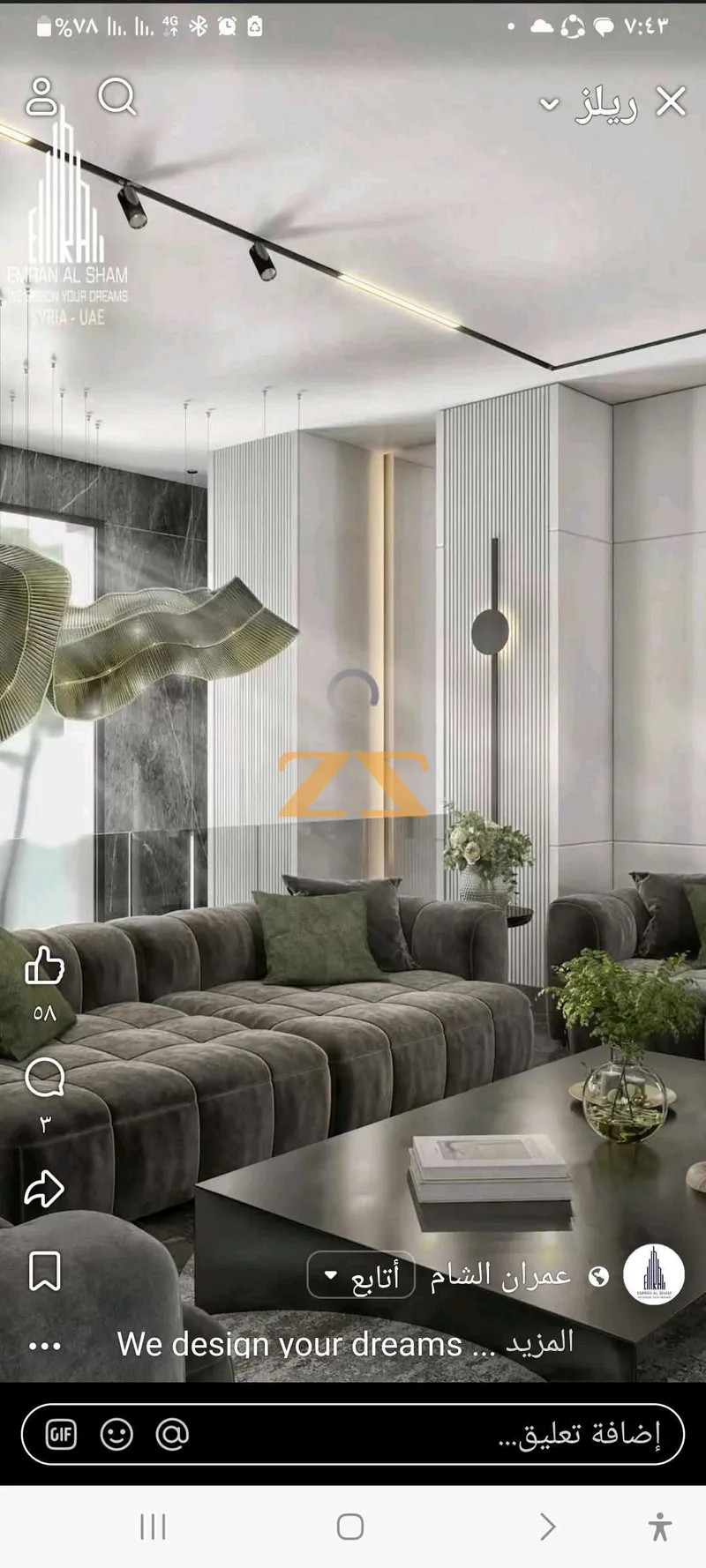 شقة سكنية 5 غرف – photo 2