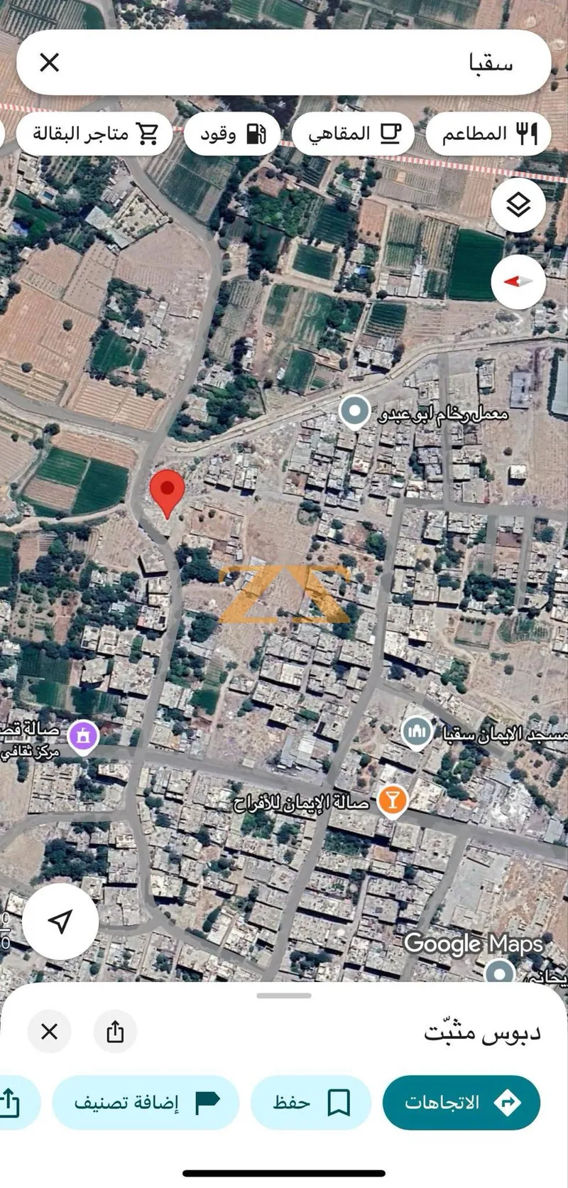 شقة سكنية 3 غرف