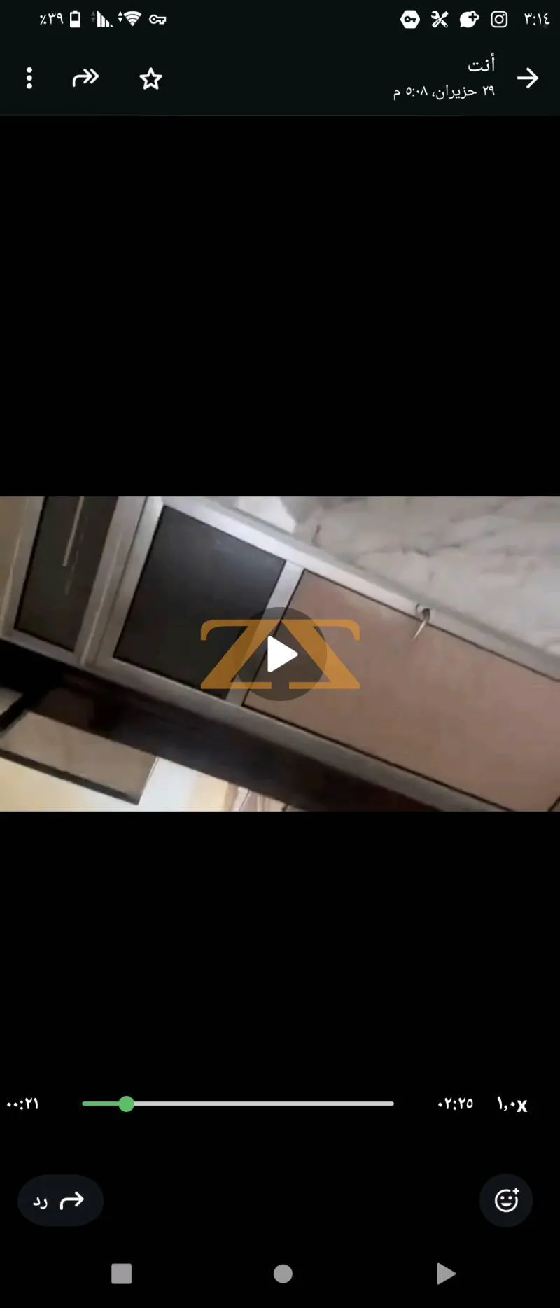 3BR Residential Apartment – photo 3